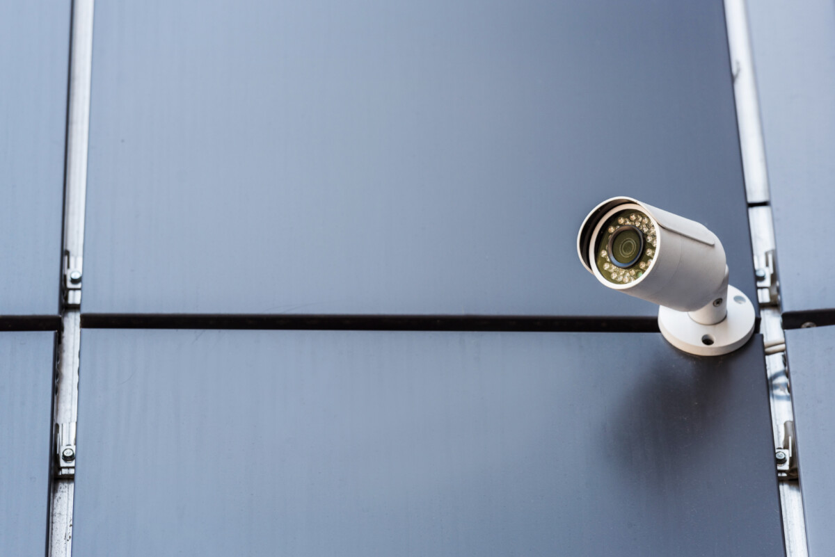 Security camera on wall of office building securi 2026 01 06 00 35 33 utc